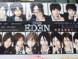 c6e3cbc1fa7f850df3e36bbd153caa5e1237945439_full